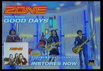 GOOD DAYS in stores now